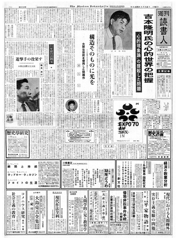 1ページ