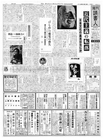 1ページ