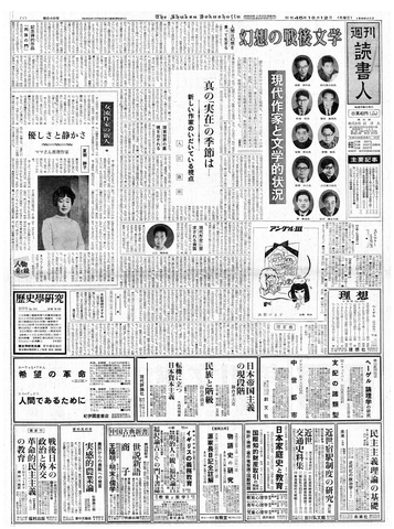 1ページ