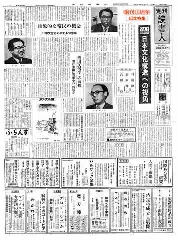 1ページ