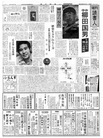 1ページ