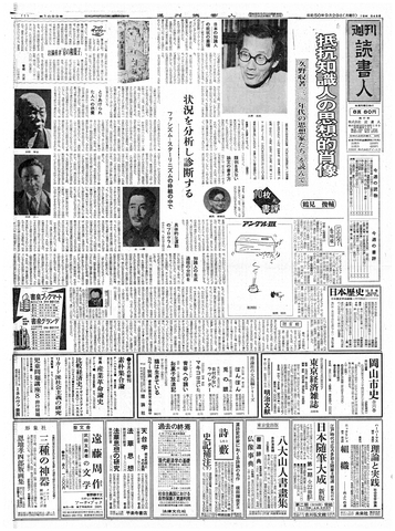 1ページ