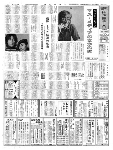 1ページ