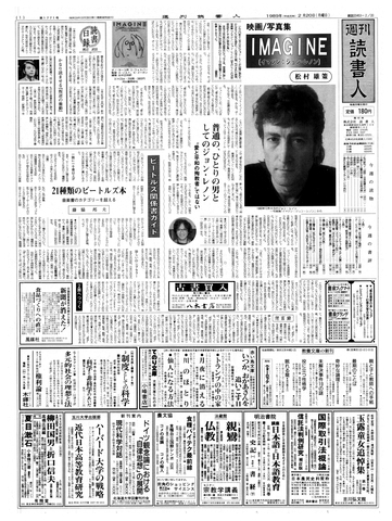 1ページ