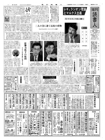 1ページ