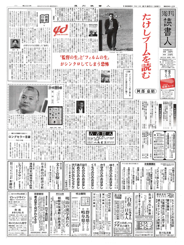 1ページ