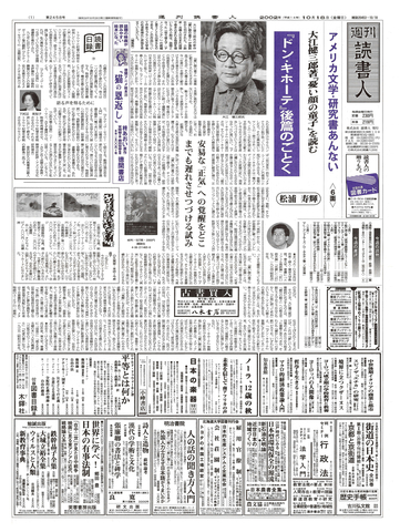 1ページ