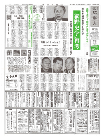 1ページ